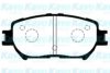 KAVO PARTS BP-9071 Brake Pad Set, disc brake